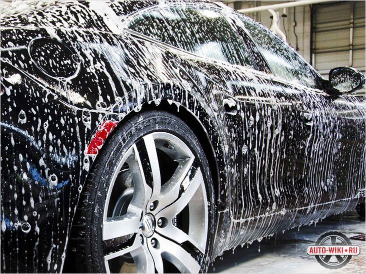 Вымойте автомобиль